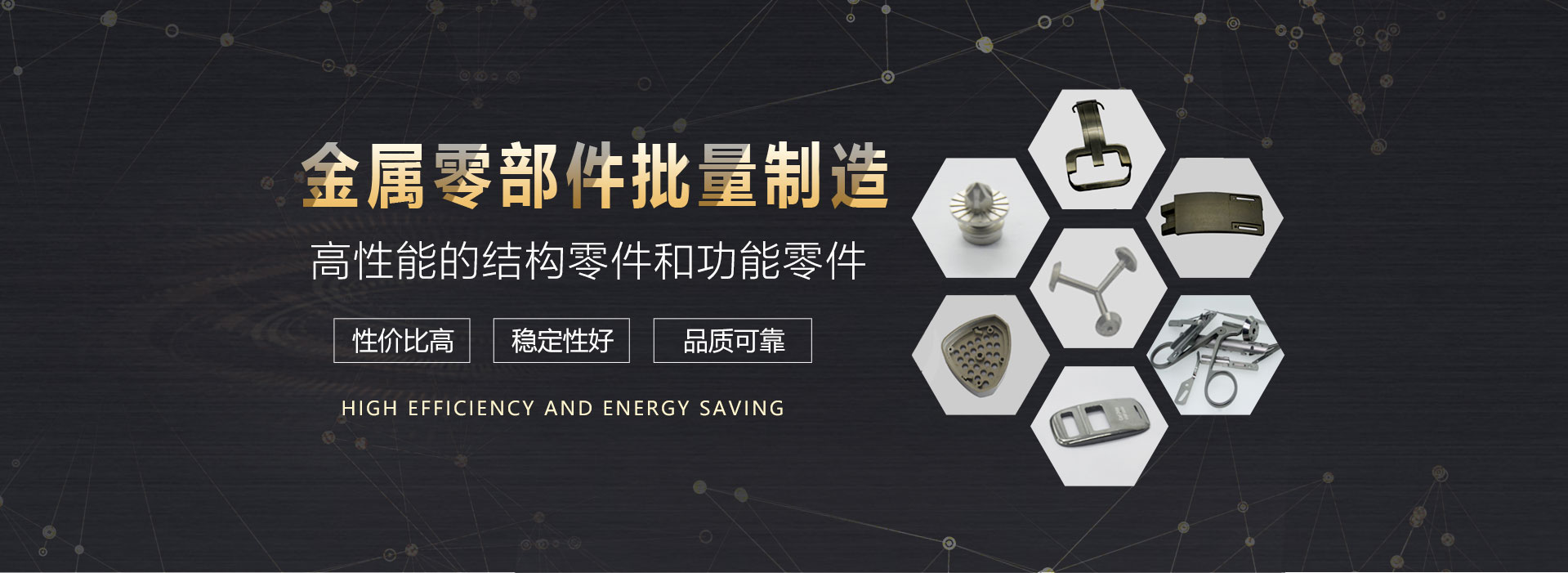 医疗器械类